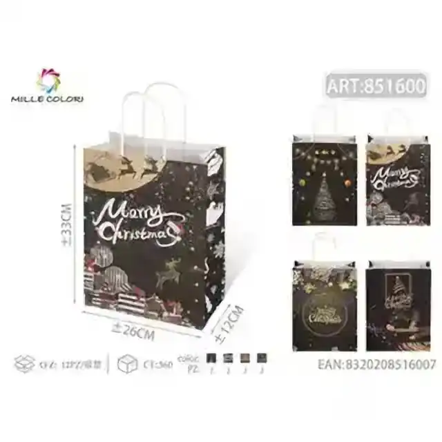 Busta di carta 26 × 33 × 12 cm natale – articolo 851600