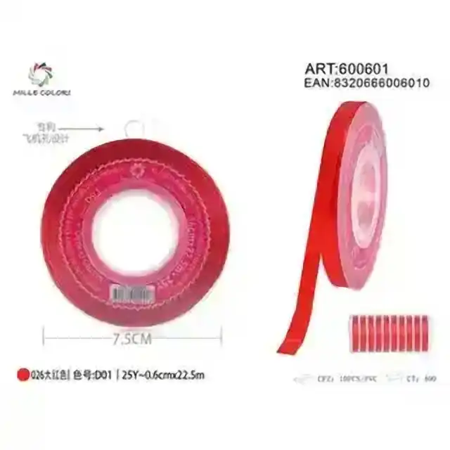 Nastro raso 0.6 cm – articolo 600601