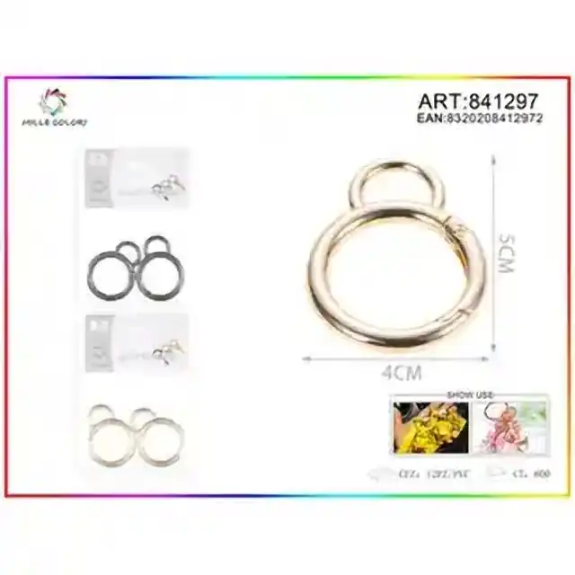 Anello portachiavi 0.5 × 4 × 5 cm 2 pz – articolo 841297