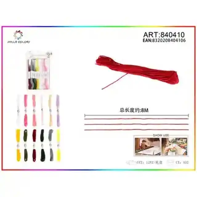 Filo da ricamo 8 m×12 pz – articolo 840410